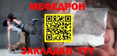 MDMA Первоуральск