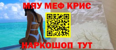 MDMA Первоуральск