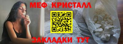 скорость Пенза