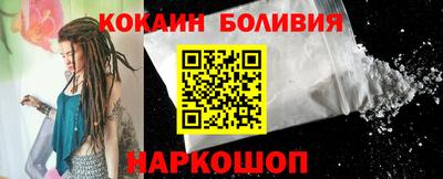 скорость Пенза