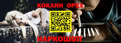 MDMA Первоуральск