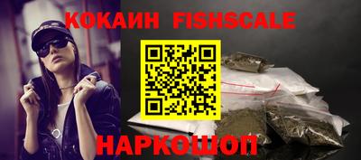 скорость Пенза