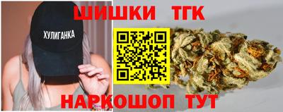 COCAINE Партизанск