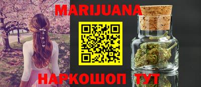 COCAINE Партизанск
