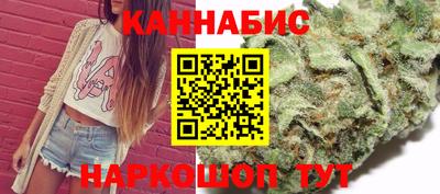 скорость Пенза