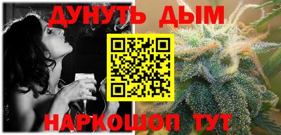 MDMA Первоуральск