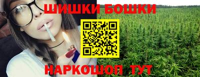 скорость Пенза