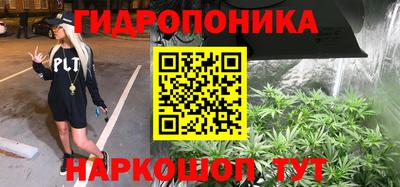 MDMA Первоуральск