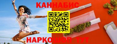 скорость Пенза