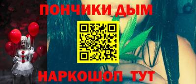 COCAINE Партизанск
