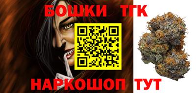 скорость Пенза