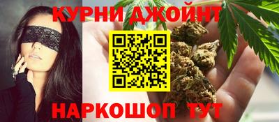 MDMA Первоуральск