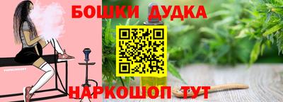 скорость Пенза