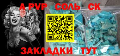 MDMA Первоуральск