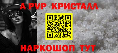COCAINE Партизанск