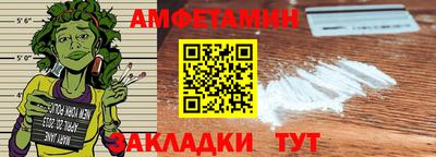 MDMA Первоуральск