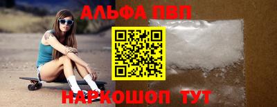 скорость Пенза