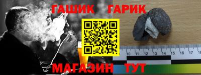 MDMA Первоуральск