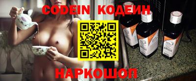 MDMA Первоуральск