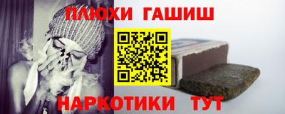 COCAINE Партизанск