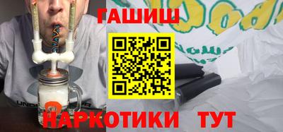 COCAINE Партизанск