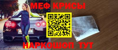 COCAINE Партизанск