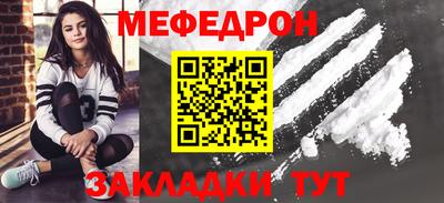 COCAINE Партизанск