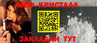 MDMA Первоуральск