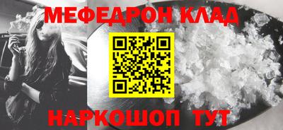 MDMA Первоуральск