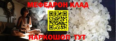 скорость Пенза