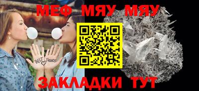 COCAINE Партизанск