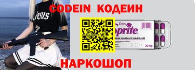 MDMA Первоуральск