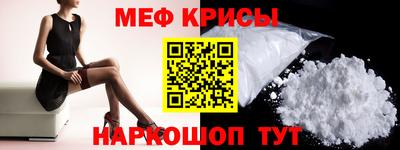 MDMA Первоуральск